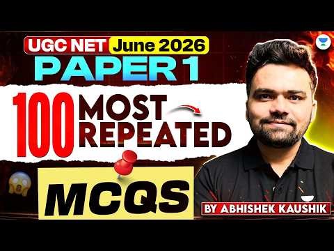 UGC NET Paper 1 | Top 100 Most Repeated MCQs | UGC NET Paper 1 MCQs 2026 | by Abhishek sir