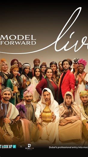 Zayah D’or ✨ on Instagram: "A full day of learning, style, and runway energy ✨ At @zayah_dor , we were thrilled to collaborate with @dontlookup.fashion for an unforgettable modeling workshop @modelforwardbydlu — from inspiring masterclasses and styling sessions to a photoshoot and a stunning runway showcasing a beautiful designer collection @nado.collection83 at @arjaandmc Hotel Media City . Proud of every model who embraced the journey, grew in confidence, and stepped into their true potential.