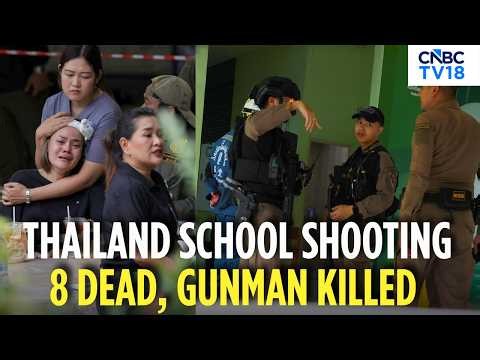 Thailand School Shooting: Deadly Attack At Debsirin Nonthaburi School Near Bangkok, 8 Killed | N18G