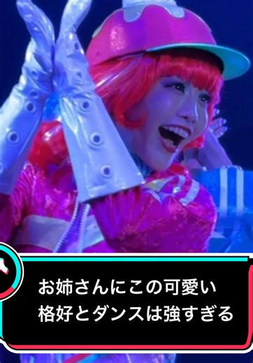 お姉さんにこんな可愛い格好、ダンスさせたら強いに決まってる🥰✨ #ディズニーダンサー #ショーベース #ディズニーランド #groovationz4 #ディズニーショー