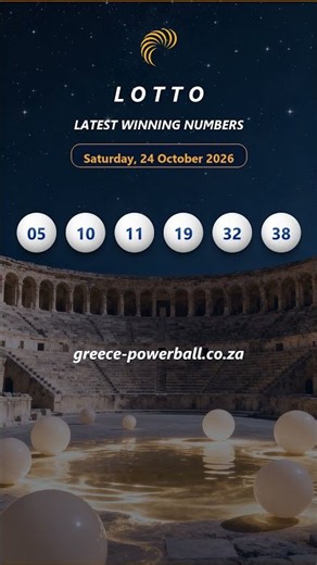 🍀 LOTTO — Results for Saturday, 24 October 2026