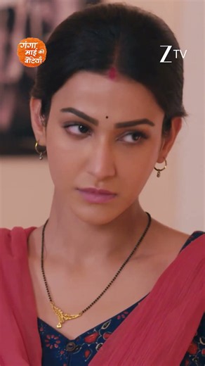Ganga Mai Ki Betiyan | Ep - 320 | Reel | Aug 12 2026 | Zee TV