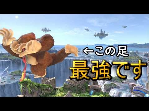 遂に来た金曜日！ゆったりしていこう【初見さん歓迎】 #スマブラsp #スマブラ #縦型配信