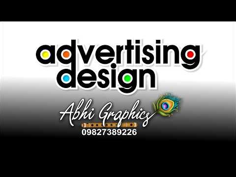 advertising design animation video PNG file JPG file template graphics | #advertising #design