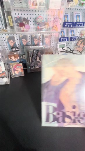 Unboxing the Latest Backlight Technology