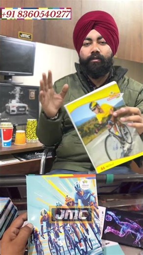 Fully Automatic NoteBook Making Machine #ytshorts #machinery #businesskaisekarein #businessideas