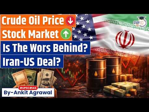 US Iran Deal? Is the worst behind? Sensex, Crude Oil? Ankit Agrawal Study IQ