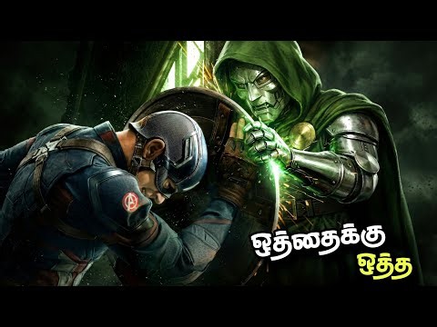 Top 6 Most Anticipated 1v1 Battles GONNA HAPPEN In Avengers: Doomsday! 🔥