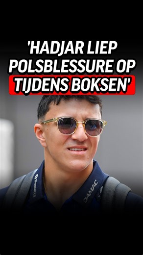 BBC onthult: 'Hadjar liep polsblessure op tijdens potje boksen' | #f1 #isackhadjar #redbullracing