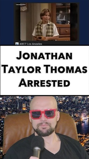 Jonathan Taylor Thomas Arrested #podcast #podcastclips #comedian