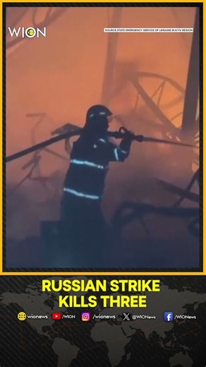 Russia-Ukraine War: Russian Strike Kills Three in Kyiv Region | WION Shorts