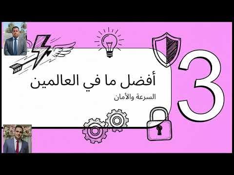 Lightweight Image Encryption Using Chacha20 and Serpent Algorithm