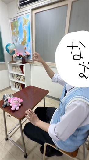 ボトルフリップ3人連続成功できる⁉️#いれいす #守護いスキっ
