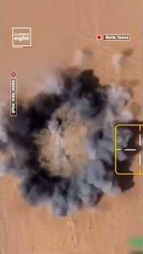 Yemeni Drone Strike Targets Houthi Artillery Launcher