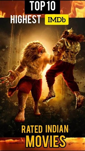 Top 10 Highest IMDb Rated Indian Movies of 2025 #shorts
