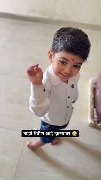 Share करा 🤣#marathicomedy #shortsvideo #nanded #shorts #friends #funny #saree #meesho