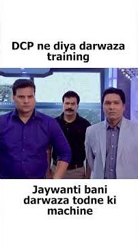 DCP ne diya darwaza training