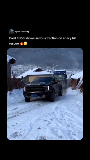 Ford F-150 shows serious traction on an icy hill rescue 🔥🫢 #cars #ford #carguy #fordtrucks