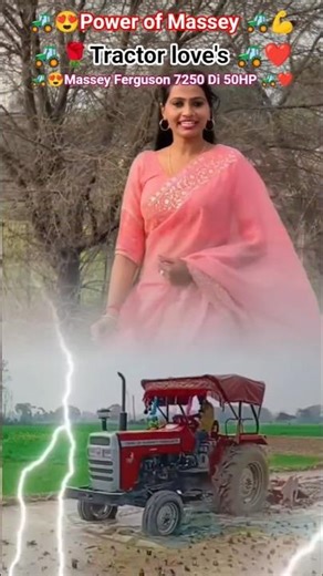 🚜😍🌹Massey Ferguson 7250 DI 2026: The FUTURE of Farming is HERE!🚜😍❤️ #india #tractor #tractorvideo