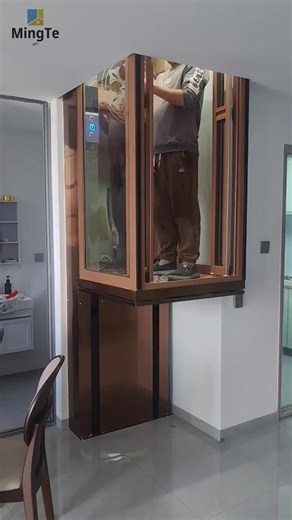 Guide to Home Elevators: Benefits and Options