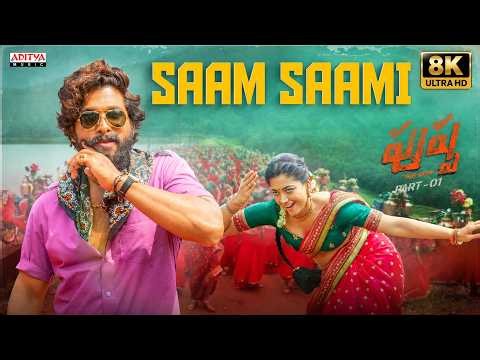 Saami Saami 8K Video Song | Pushpa Songs | Allu Arjun, Rashmika Mandanna | DSP | Sukumar