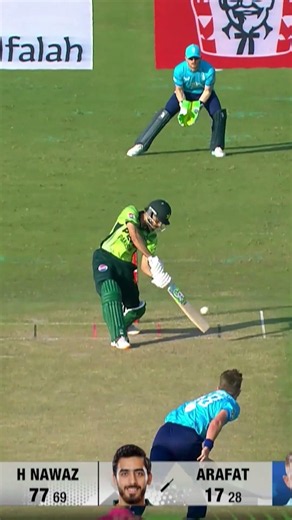 Arafat Minhas goes on the charge, hammering boundaries all over the park | #PAKvENG M9S1H