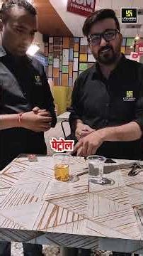 🔥आग में भी ₹10 का नोट नहीं जला! 😱 #scienceexperiment #shorts | Shubham Sir