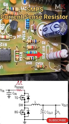 SMPS Current Sense Resistor Explained in 10 Seconds ⚡#ytshorts #trending #electronics