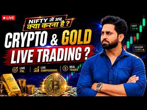 Crypto & Gold Analysis I 7July I Super Trader Lakshya