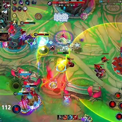 Sucide KATARINA Quadrakills - China Wild Rift New #katarina #wildrift