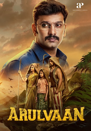 Arulvaan