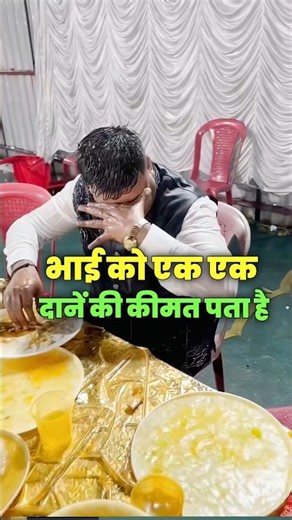 #rakhi