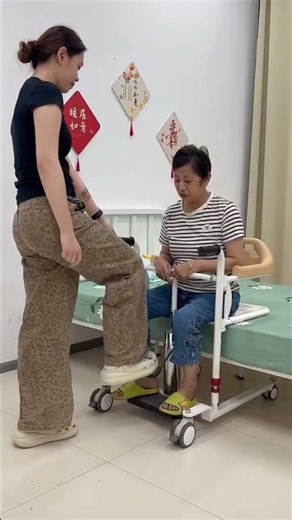 1️⃣ Elderly Patient Transfer Lift Handicapped Wheelchair – daily home transfers ( # 1207 )