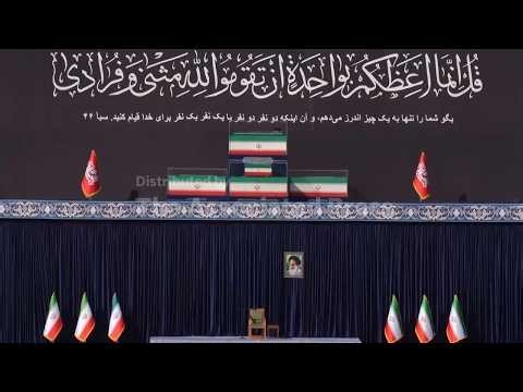 Dayslong funeral for late Supreme Leader Khamenei begins in Iran