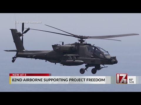 82nd Airborne supporting military operations in Strait of Hormuz