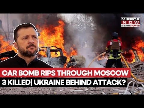 Another Car Explosion Rocks Moscow, 3 Killed Days After Russian General's Death| Kyiv Behind Attack?