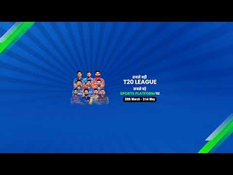 🔴RR VS SRH: KISHAN-ABHISHEK🔥KI SRH NE KAR DIYA 228 CHASE, RR EXPOSED CAPTAINCY EXPOSED, SRH IN TOP 3