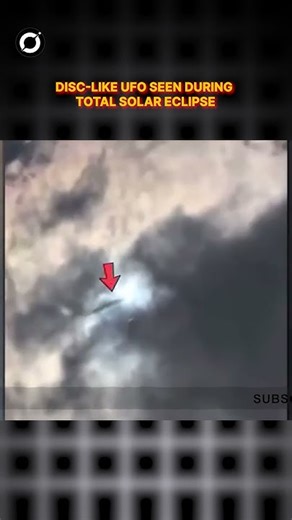 Disc like UFO Caught On Camera During Total Solar Eclipse #trending #alien #shorts