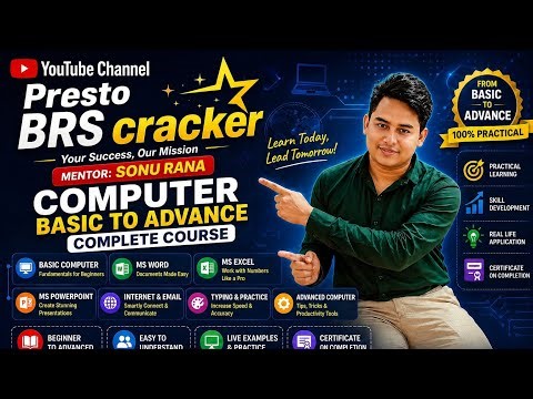 Computer class basic to advance #ssc #bankingexams #rrbntpc 