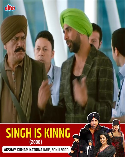 Akshay Kumar, Katrina Kaif aur Sonu Sood ki Blockbuster Comedy film | Singh Is Kinng | part-5 | Ultra Bollywood