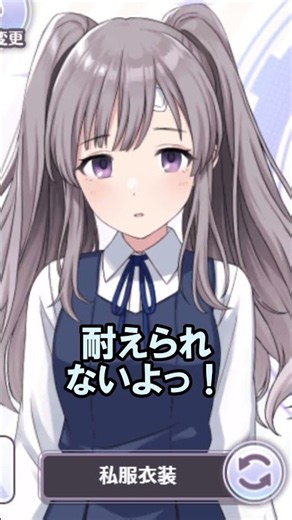 【シャニマス】霧子「捨てないでよ…！」