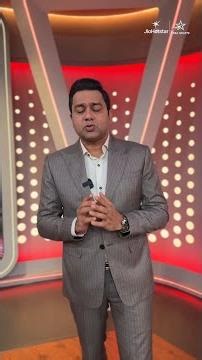 #KKR vs #GT: #AakashChopra's 3 strategies for #GT to win and qualify for the Playoffs | #TATAIPL