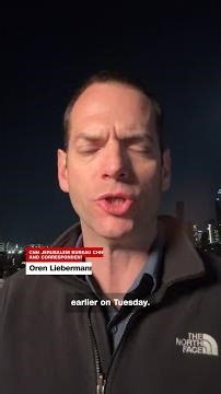 Israel strikes where electors for Iran's new Supreme Leader meet