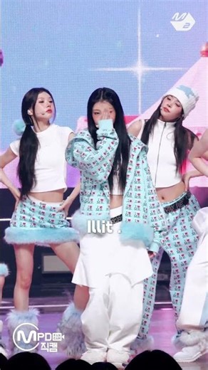 When Kpop Idols See An Attractive Fan #blackpink