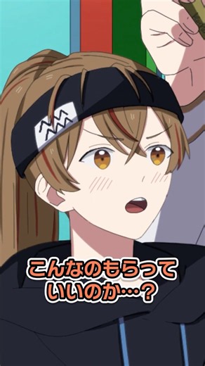 わらしべ長者してみた結果