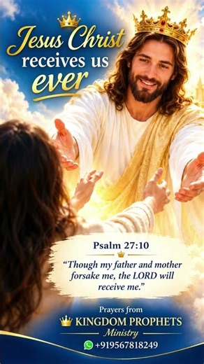 Lord 👑Jesus Christ we sincerely thank You, Heavenly Father and Holy Spirit, for You never forsake us
