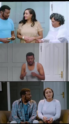 #ethiopian_tik_tok🇪🇹🇪🇹🇪🇹🇪🇹 #🤣🤣🤣🤣🤣🤣🤣🤣🤣🤣🤣🤣🤣🤣🤣🤣 #onthisday #hogetback #🤣🤣🤣🤣🤣🤣🤣🤣🤣🤣🤣🤣🤣🤣🤣🤣