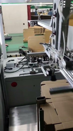 Automatic Box Folding Machine | Fast Packaging Process