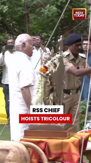 Independence Day 2026: RSS Chief Mohan Bhagwat Hoists Tricolour #rss #independenceday #mohanbhagwat