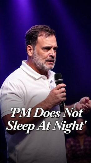 'Modi does not sleep at night' Rahul Gandhi Insults PM Modi Again